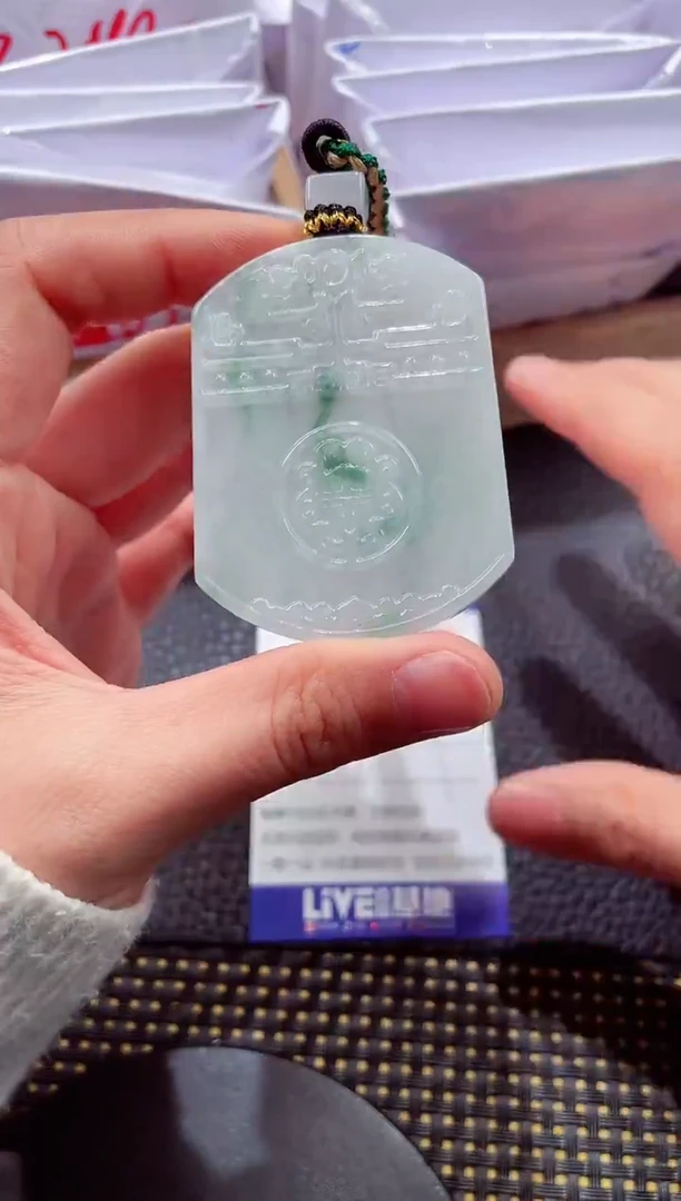 未镶嵌挂件翡翠888886666