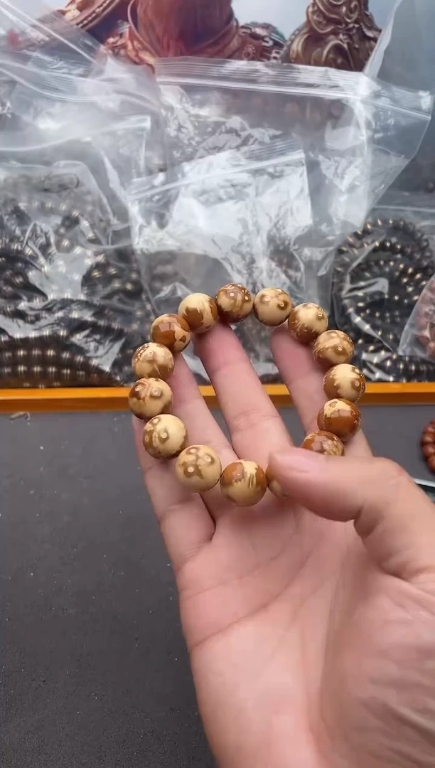 手串紫金鼠75号熊猫