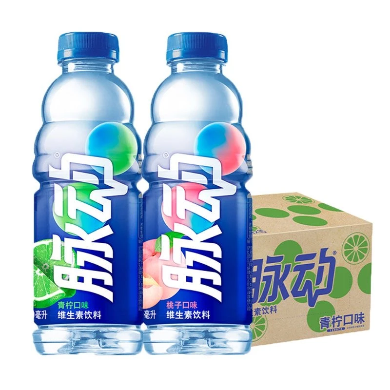 脉动维生素饮料600ml*15瓶 青柠味桃子味整箱发货