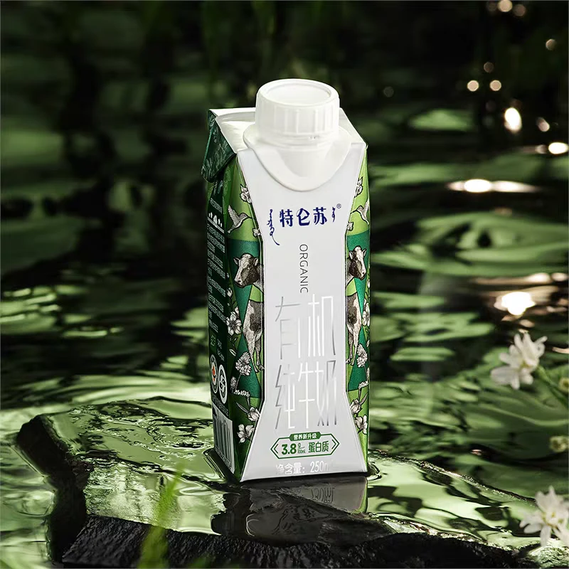 蒙牛（MENGNIU）特仑苏有机纯牛奶梦幻盖 250ml*10盒