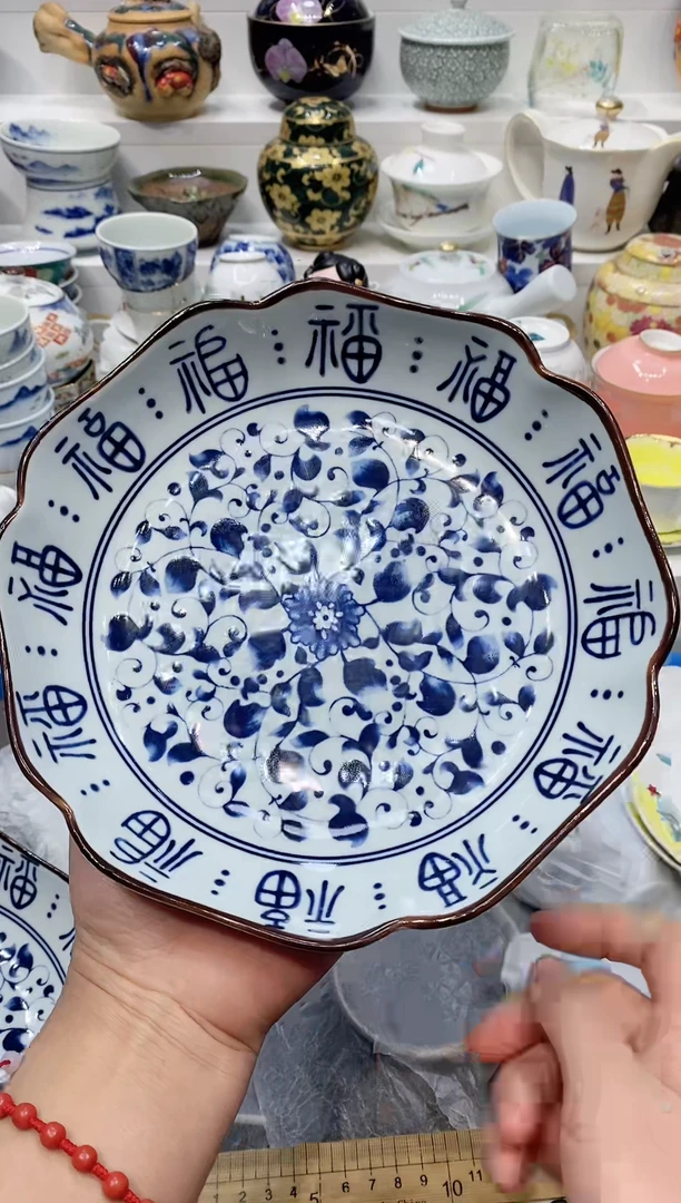 【闪购商品】闪购名称 【闪购商品】