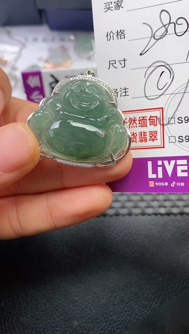 颈饰银S925镶嵌翡翠L*n挂件