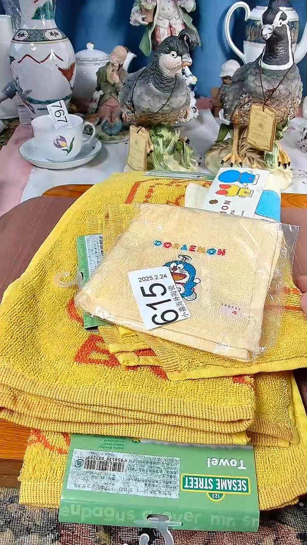 【闪购商品】杯小淼海外陶瓷工艺品