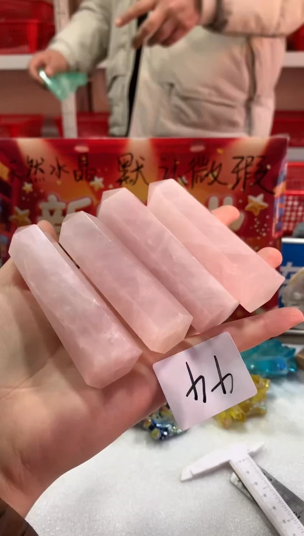 未镶嵌珠宝半成品水晶天然水晶默认微瑕多样性发其一44
