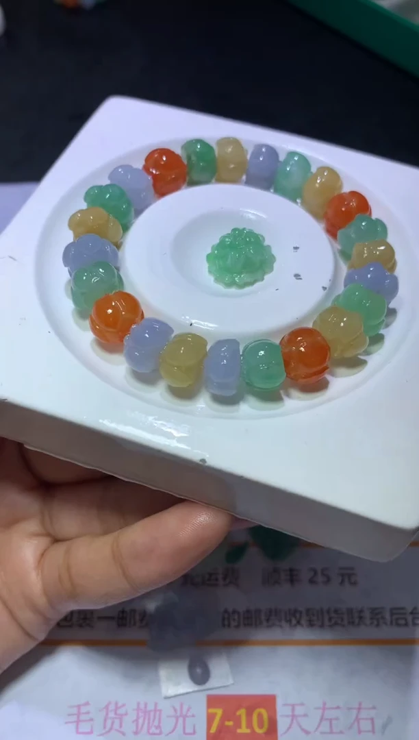 定制翡翠未镶嵌MJX045628