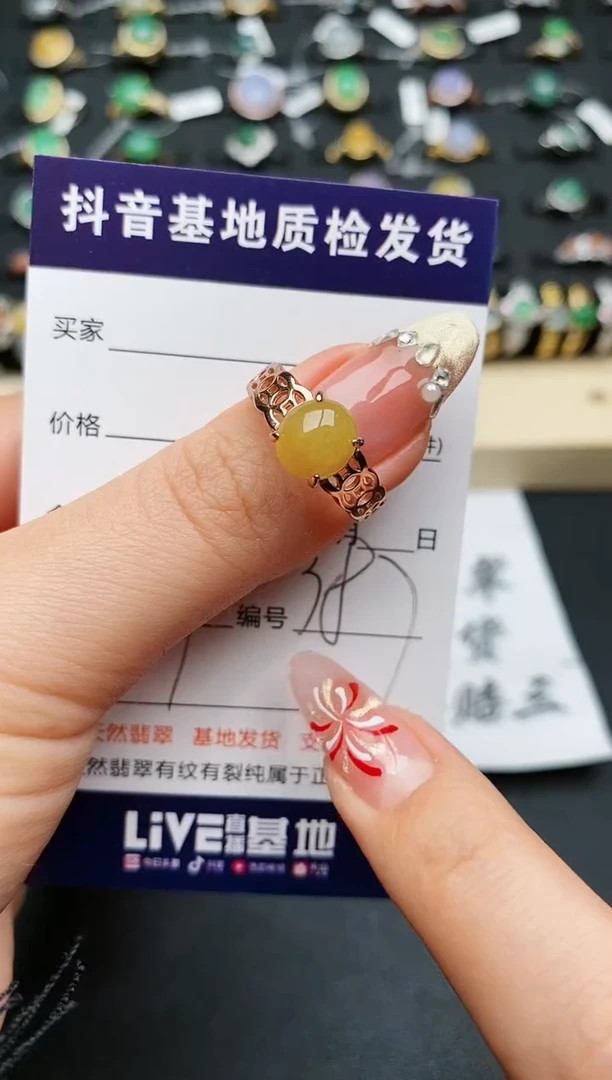 【闪购商品】翡翠戒指银S925镶嵌..........