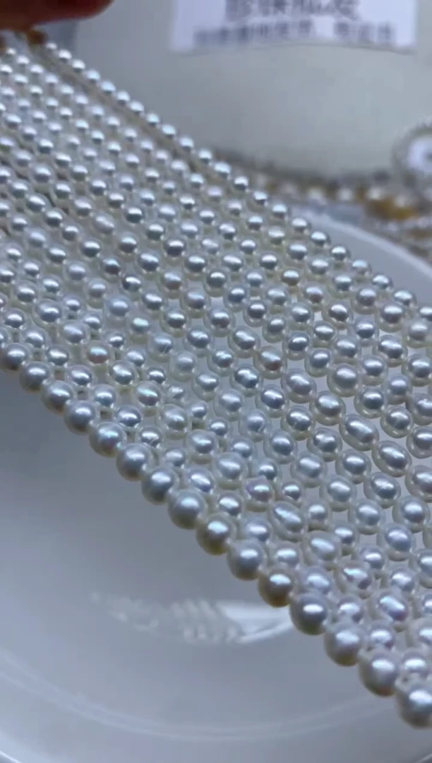 【闪购商品】淡水珍珠颈饰未镶嵌4-5 多样性发货，发3条