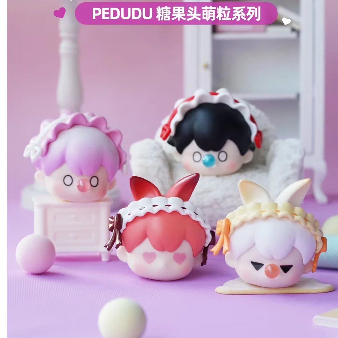 屁嘟嘟糖果头萌粒随机一个