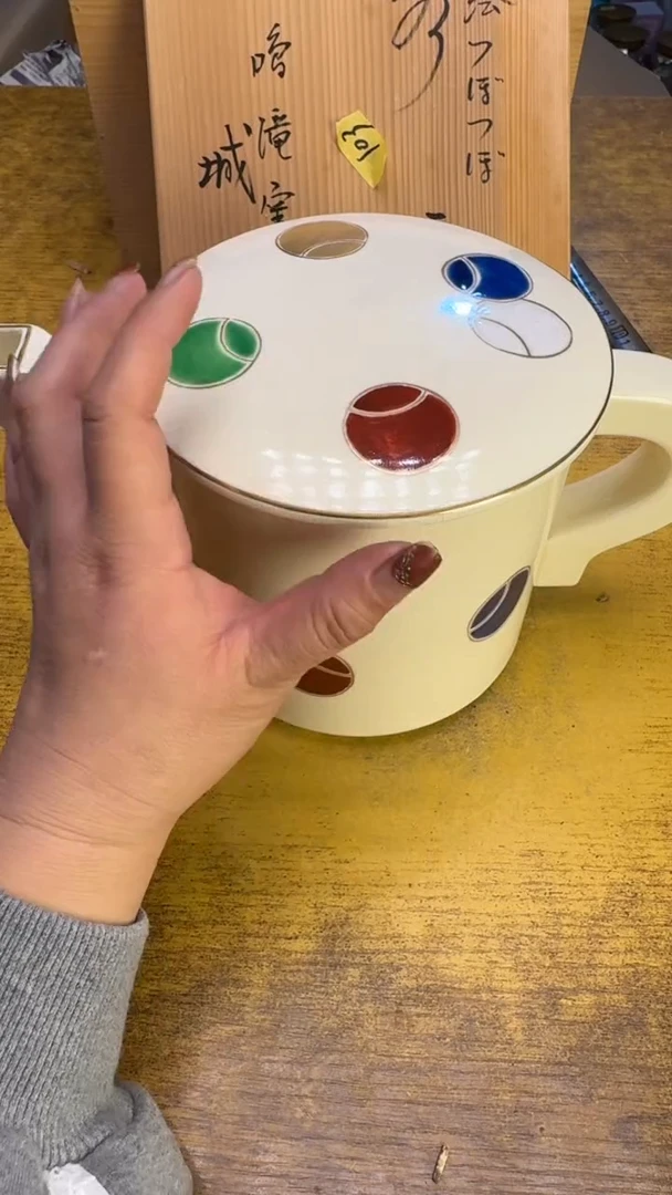 【闪购商品】其他瓷器瓷老破旧103