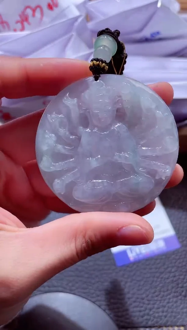 颈饰未镶嵌翡翠00007924