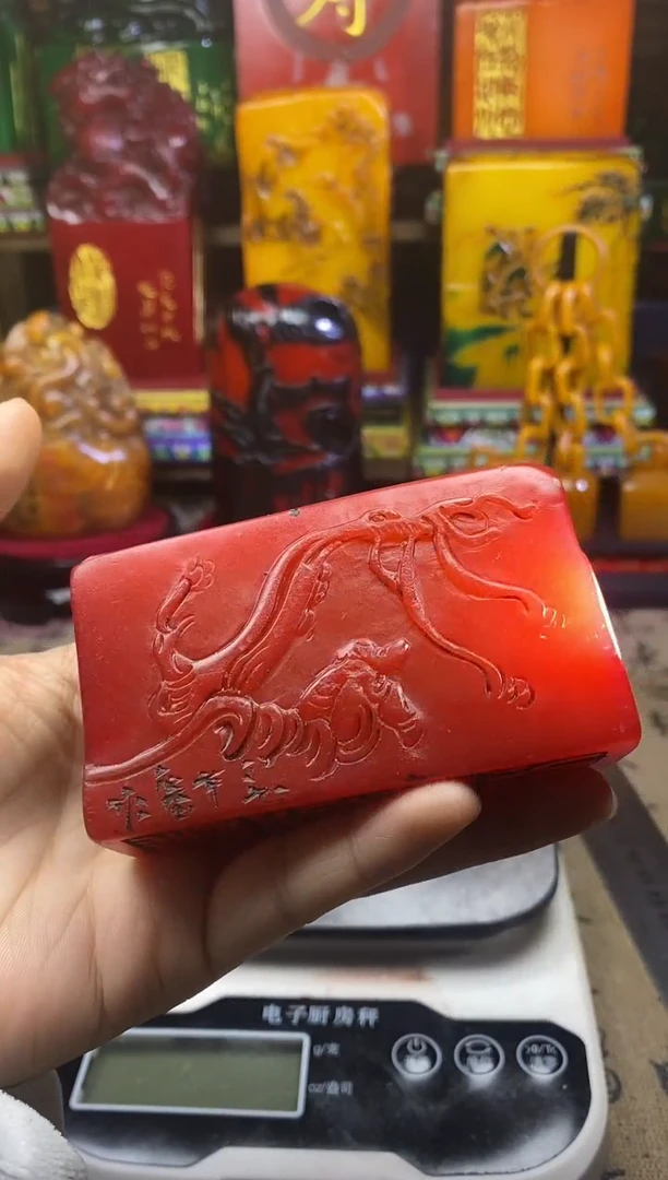 寿山石印石纯天然篆刻石料