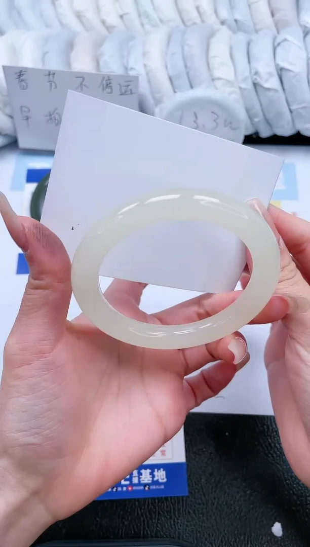 【闪购商品】石英质玉手镯未镶嵌T190-59.4