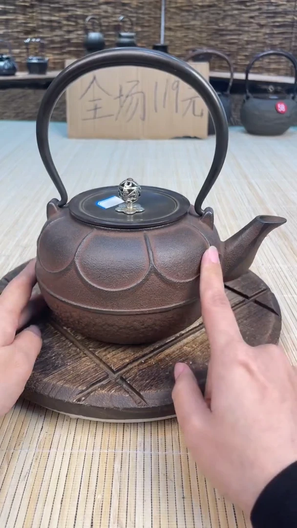 壶壶壶壶壶壶壶壶壶壶    号