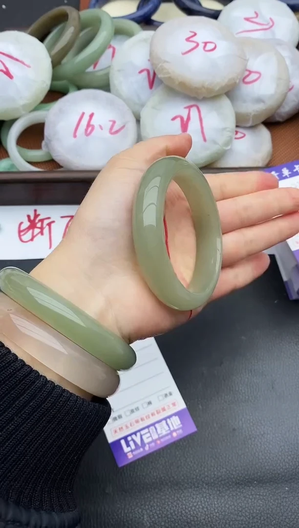 未镶嵌手镯石英质玉233+56/57