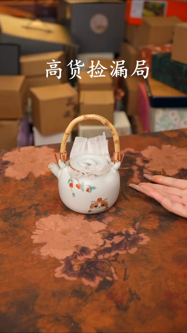 陶瓷茶具（无礼盒@@T306