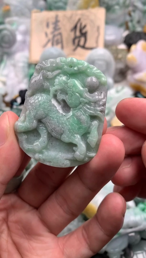 吊坠(不含链)未镶嵌翡翠1