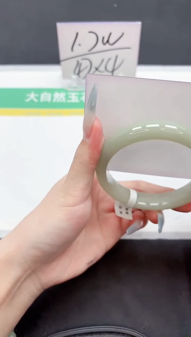 石英质玉手镯未镶嵌255-58.6