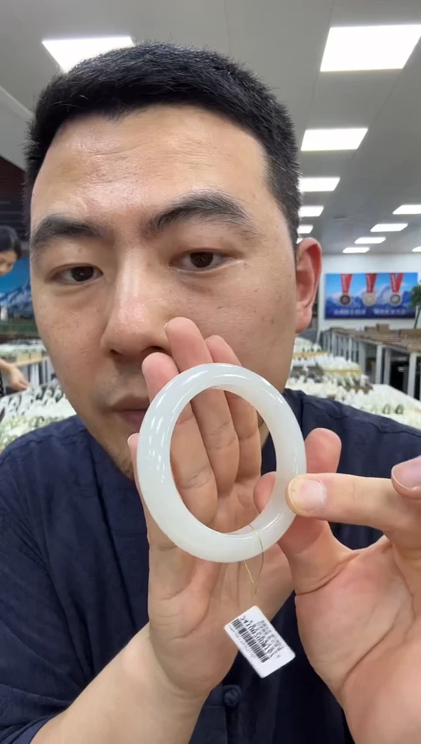 未镶嵌手镯和田玉54.5 167