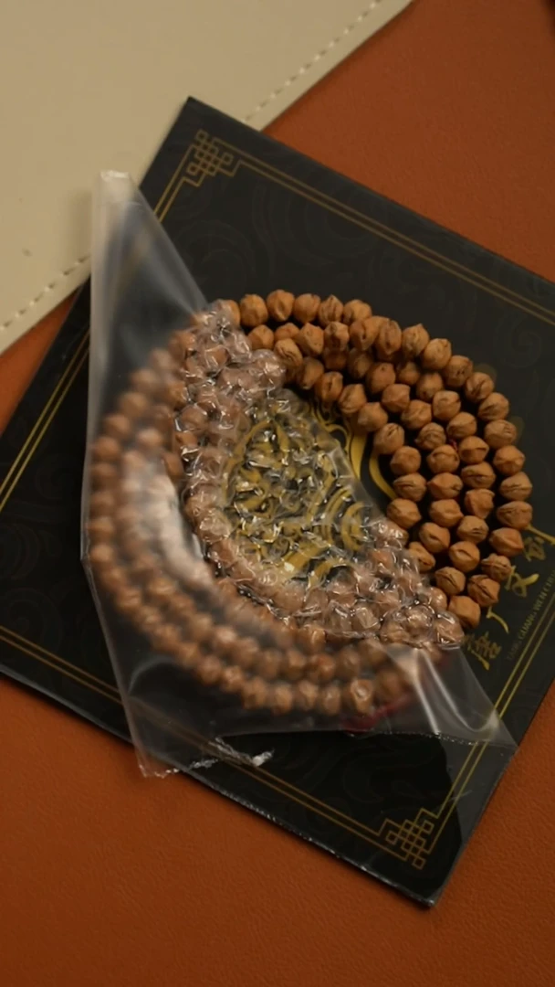 【闪购商品】柏香籽/百香籽吊坠TG0106