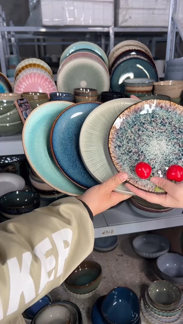 陶瓷外贸尾货瑕疵满20包邮X4小盘