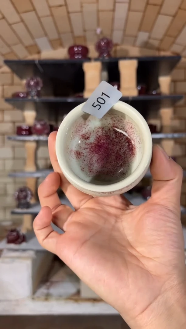 杯精品窑变钧瓷茶器