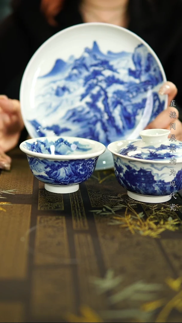 壶承瓷小****冷柴窑山水青花壶承+山水压手杯+山水二才盖碗