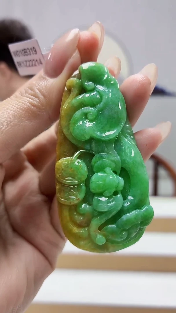 未镶嵌定制翡翠4688MM-毛货挂件84