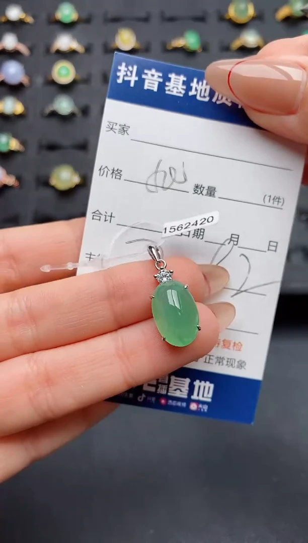 颈饰银S925镶嵌翡翠.