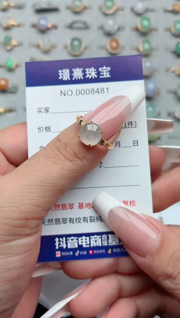 银S925镶嵌戒指翡翠.