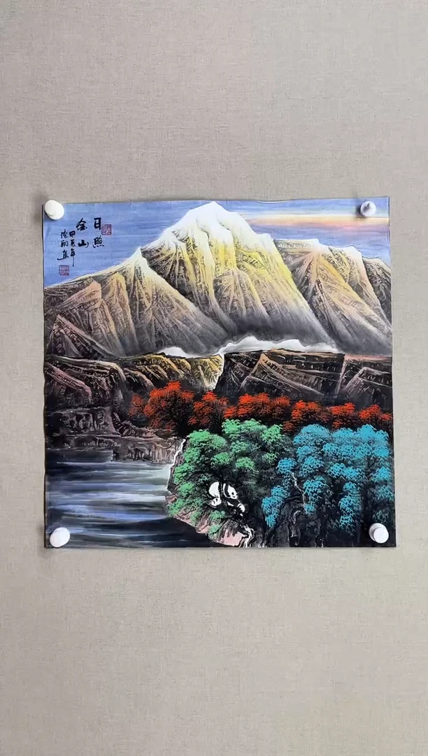 国画68*68 孙德翔孙德翔孙德翔孙德翔孙德翔