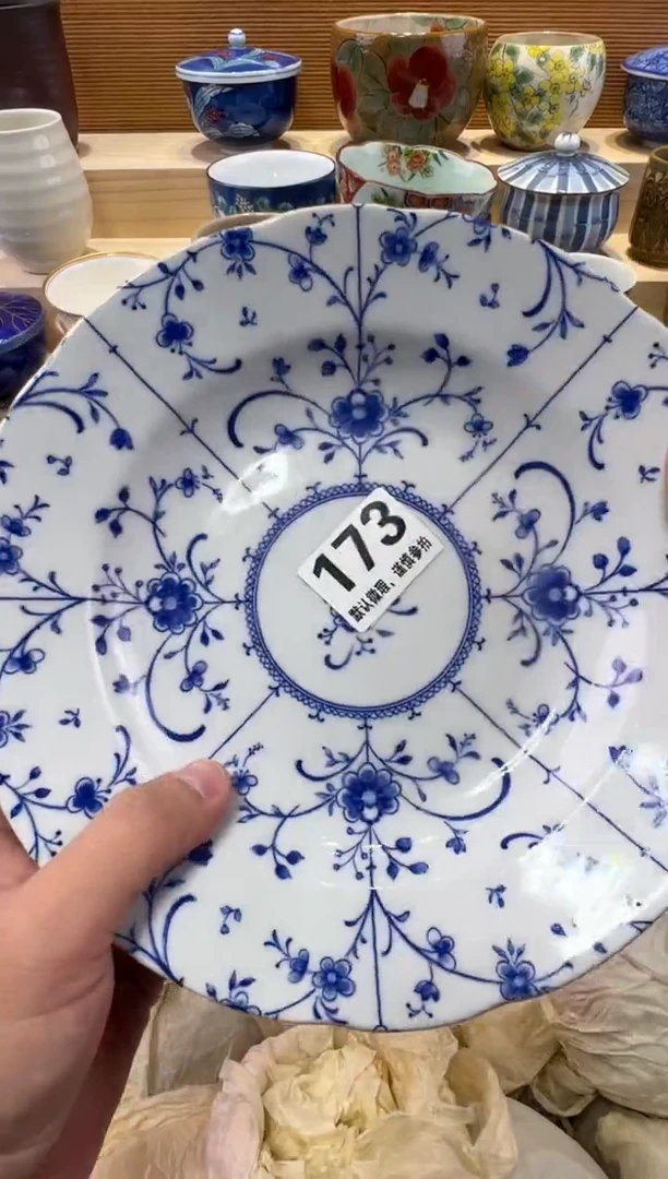 花**板瓷器瓷器瓷器瓷器瓷器瓷器