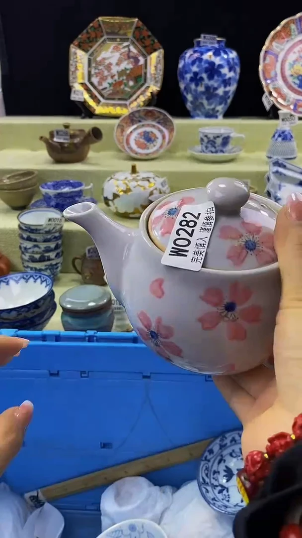 其他瓷片【默认微瑕】--