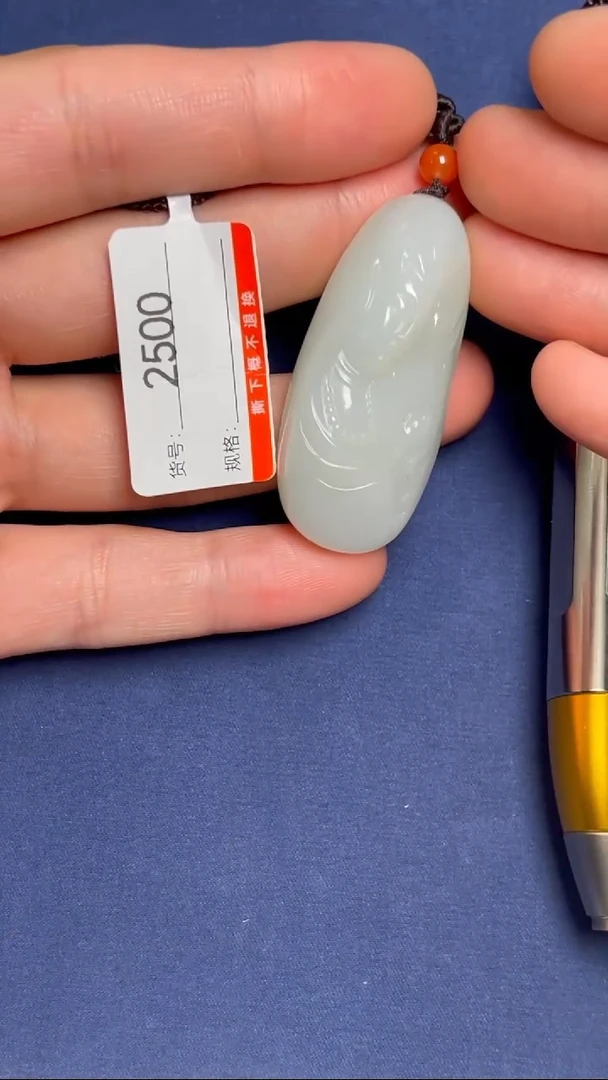 和田玉未镶嵌颈饰1