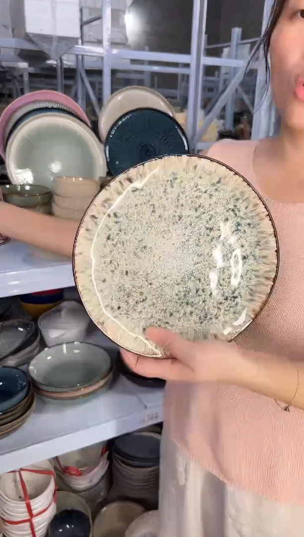 陶瓷外贸尾货瑕疵满20包邮X小盘