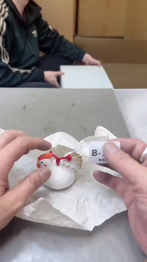 【闪购商品】瓷片197  聚宝缘二号店