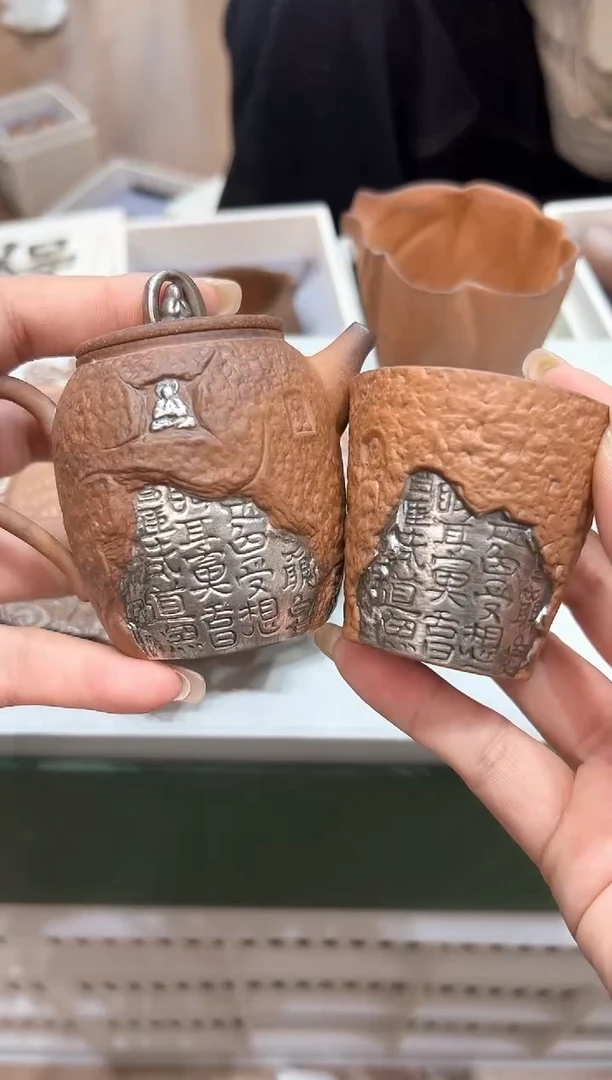 【闪购商品】@@@@GH1701+GH2038