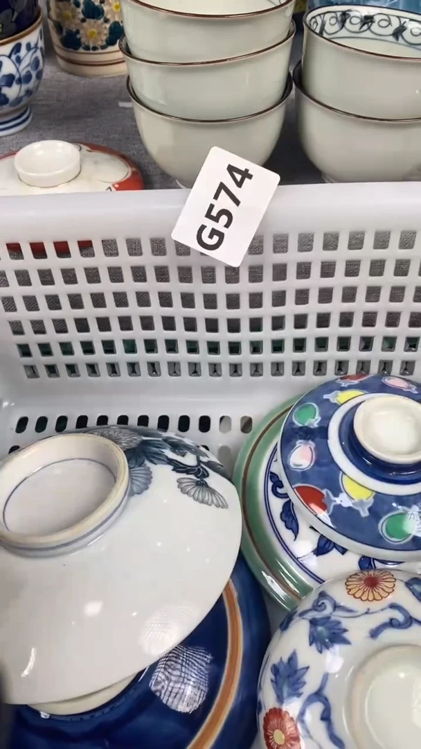 【闪购商品】瓷片574瓷器瓷片茶周边