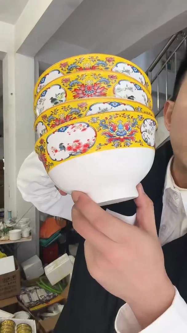 瓷片花鸟面碗4个装