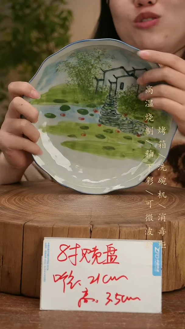 碗瓷景德镇手工手绘高温瓷釉下彩