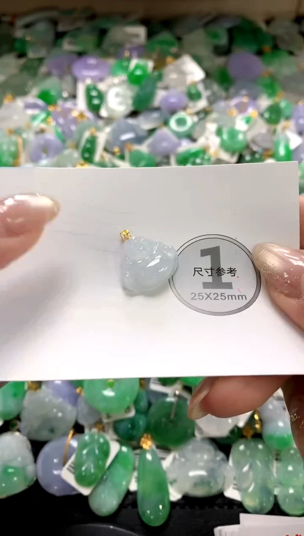 颈饰未镶嵌翡翠1111111111111111