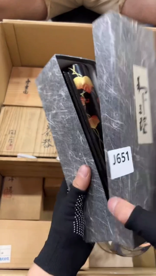 瓷片二****e651中古商品，谨慎参拍