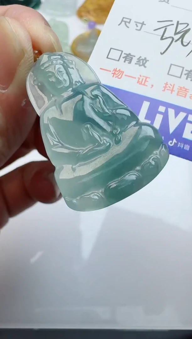 【闪购商品】翡翠吊坠(不含链)未镶嵌多样性随机发其一