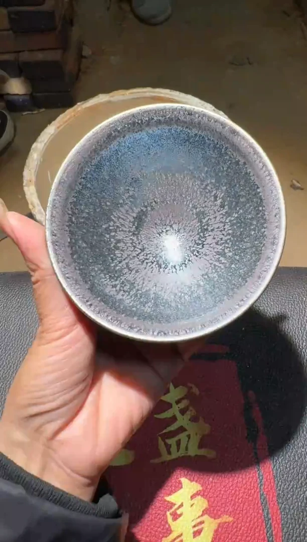 茶盏行云龙窑柴烧194