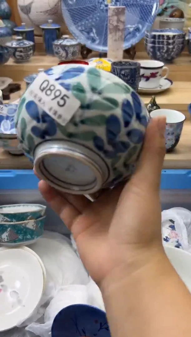 【闪购商品】瓷片895qqqqqqqqqqqq