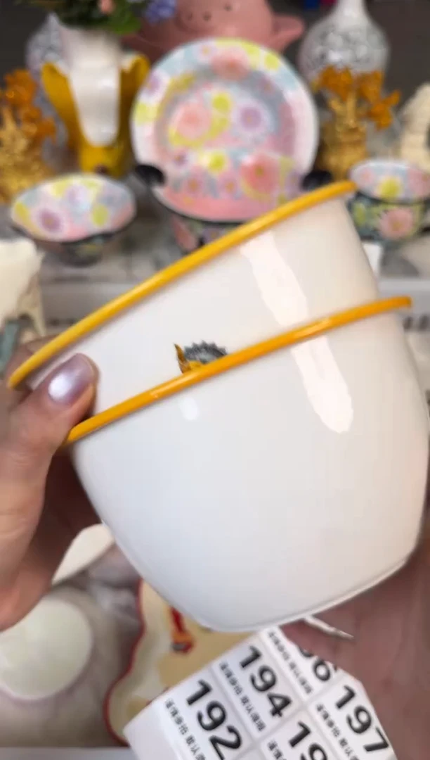 瓷片190默认微瑕15包邮库存1件