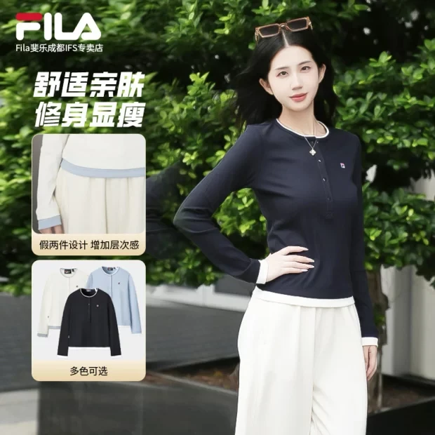 【热销款】斐乐女早秋新款层次感洋气修身假两件T恤内搭 F11W548214