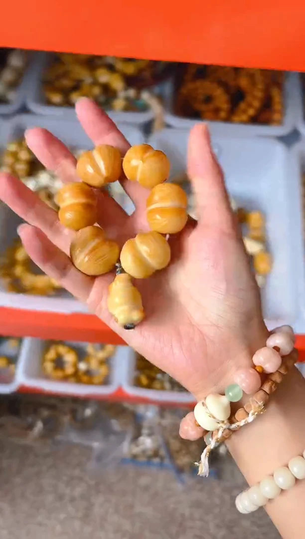 吊坠菩提根/象牙果黄色屁桃手捻  兔子