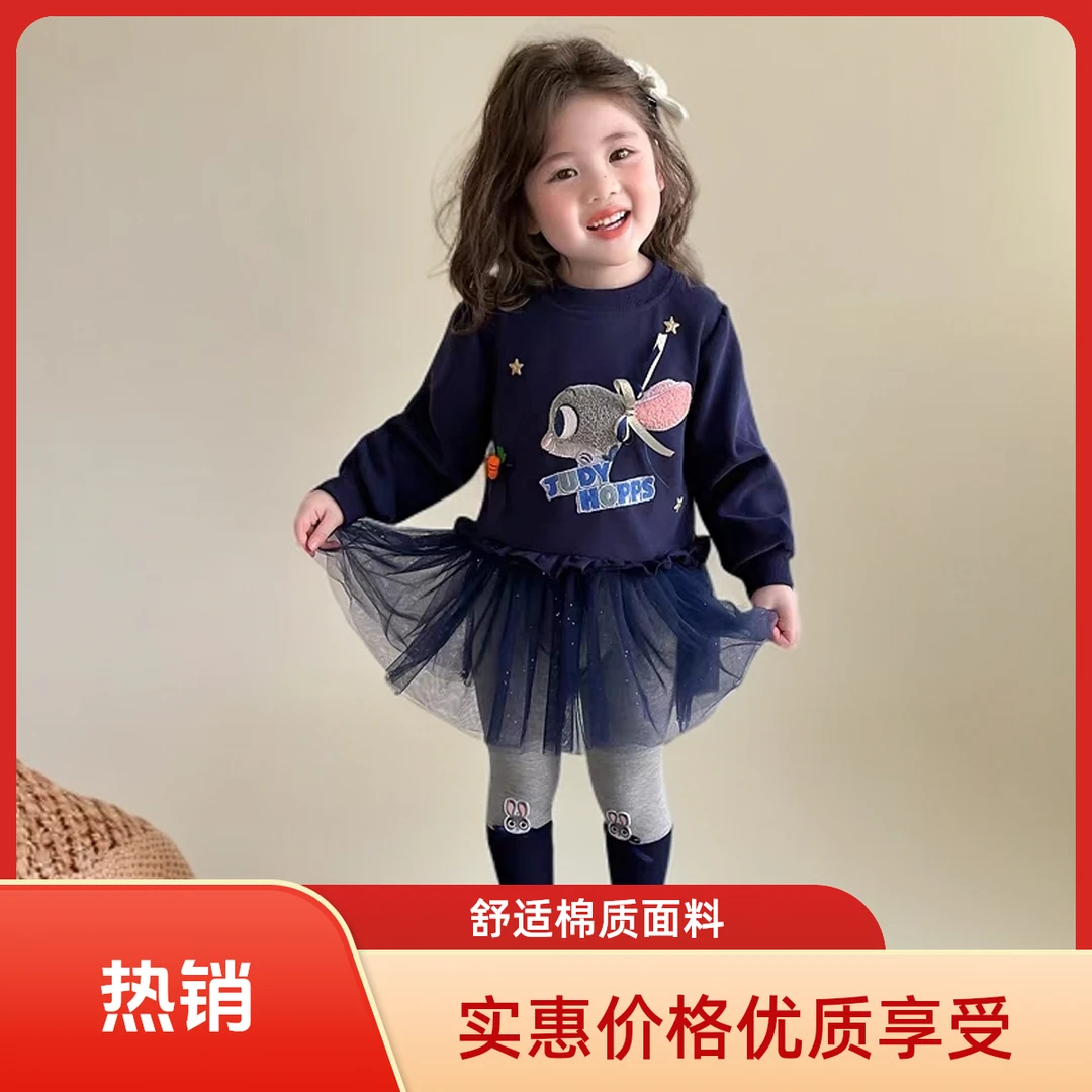 女童套装春秋季新款洋气套装儿童衣服女童秋装两件套1995