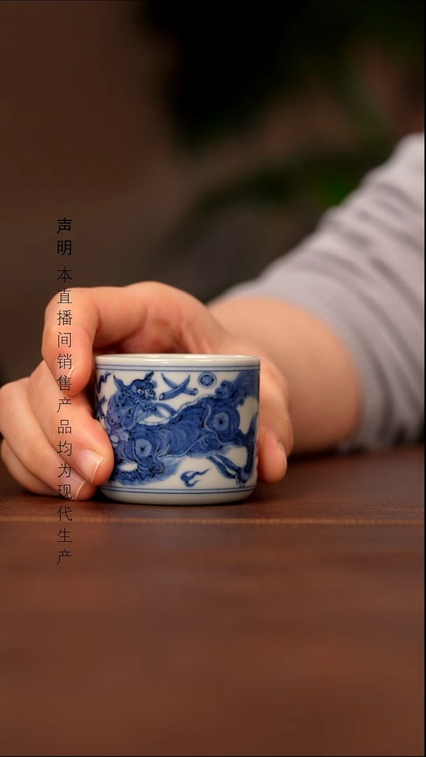 陶景德镇斌芬陶瓷严选.