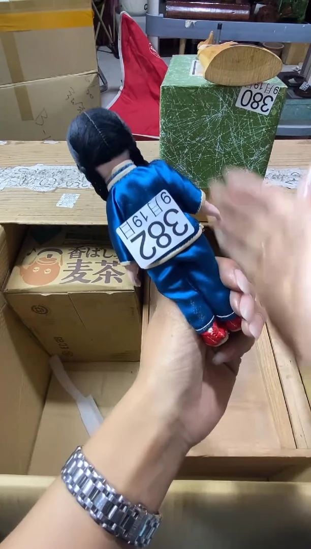 11111用****21111111111111111111111111